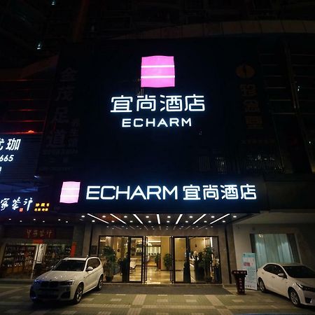 Echarm Hotel Canton Tower Pazhou Exhibition Center Εξωτερικό φωτογραφία