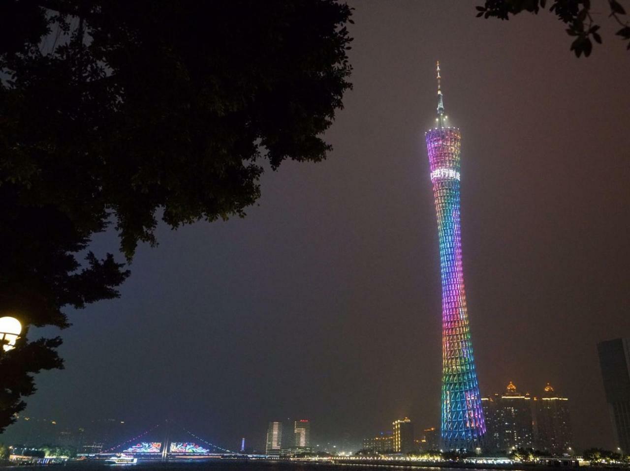 Echarm Hotel Canton Tower Pazhou Exhibition Center Εξωτερικό φωτογραφία