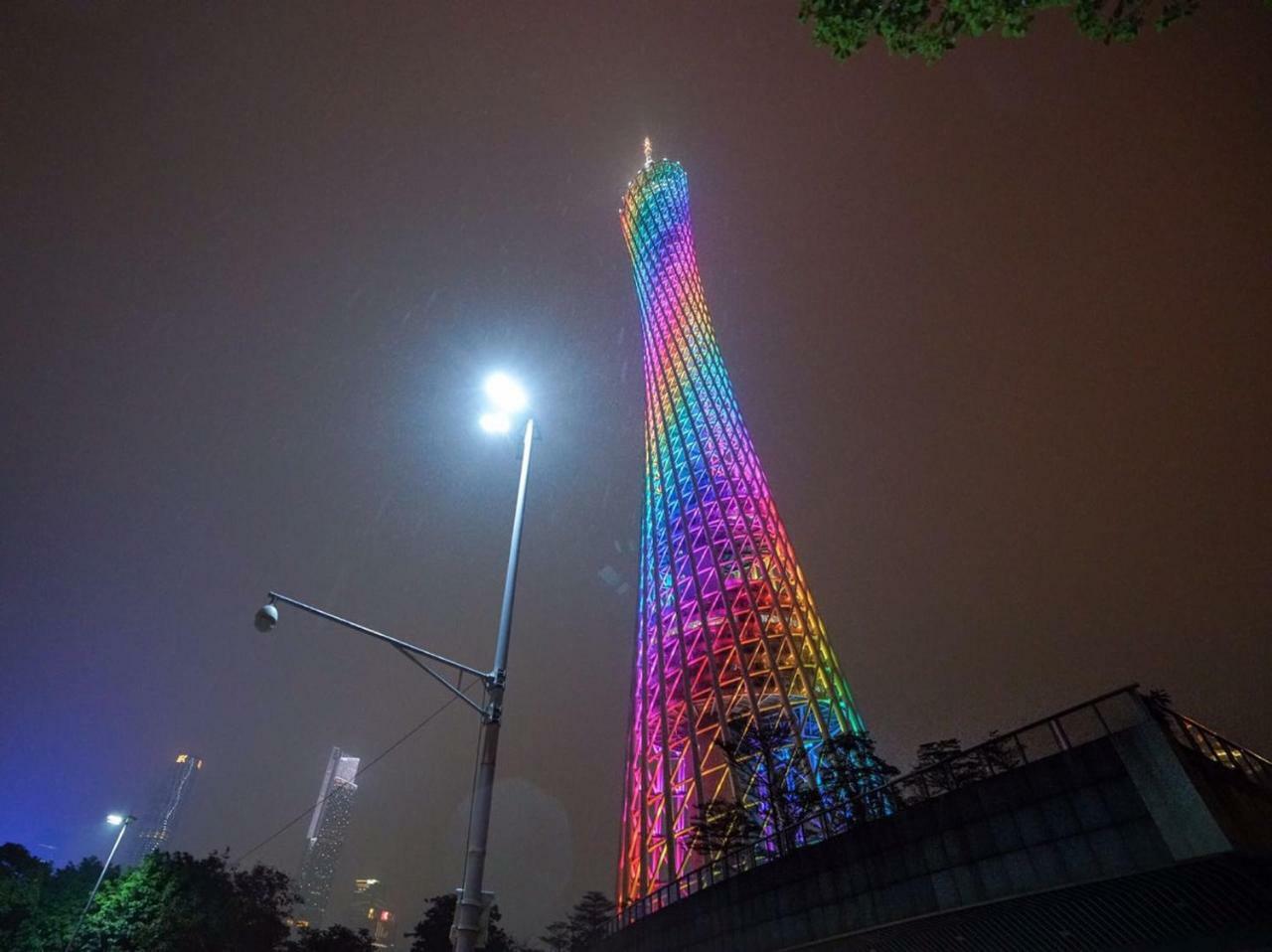 Echarm Hotel Canton Tower Pazhou Exhibition Center Εξωτερικό φωτογραφία