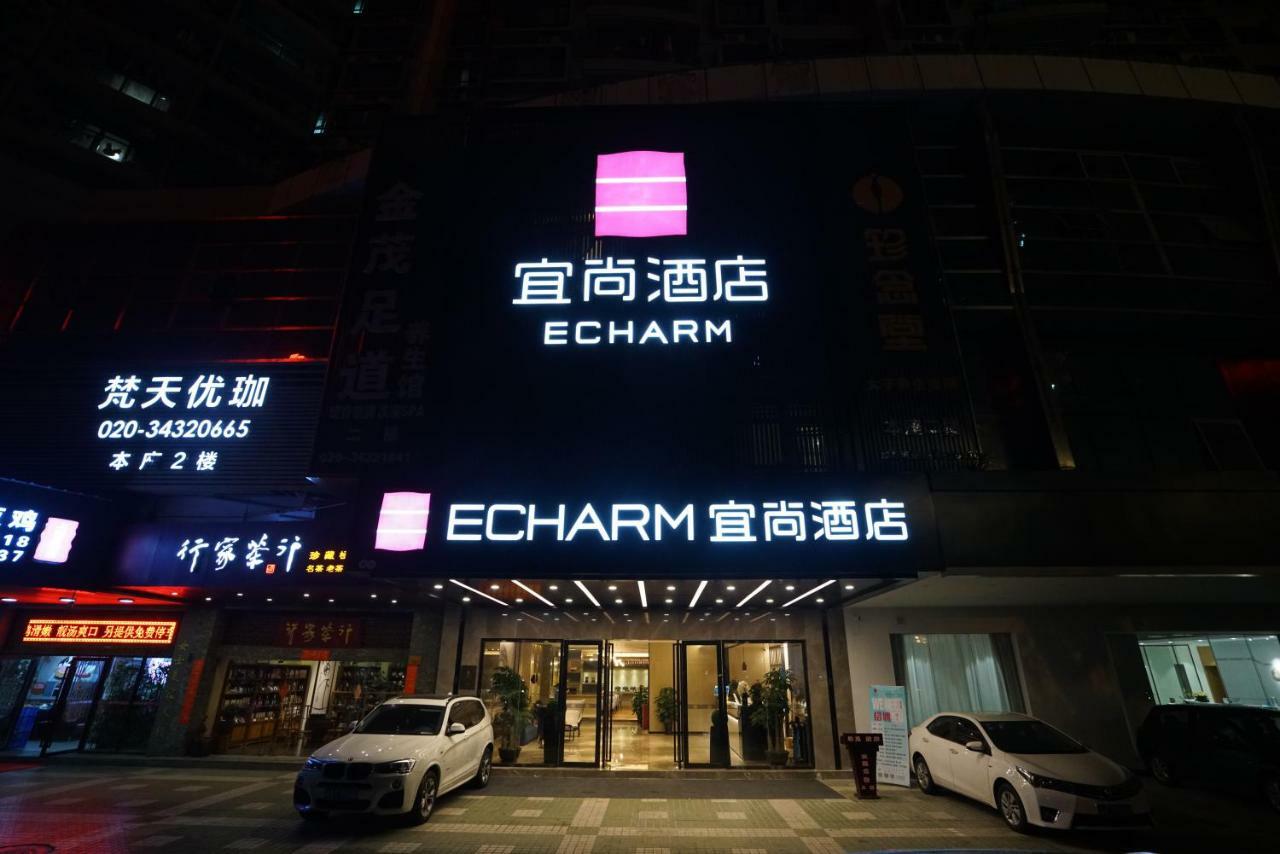 Echarm Hotel Canton Tower Pazhou Exhibition Center Εξωτερικό φωτογραφία