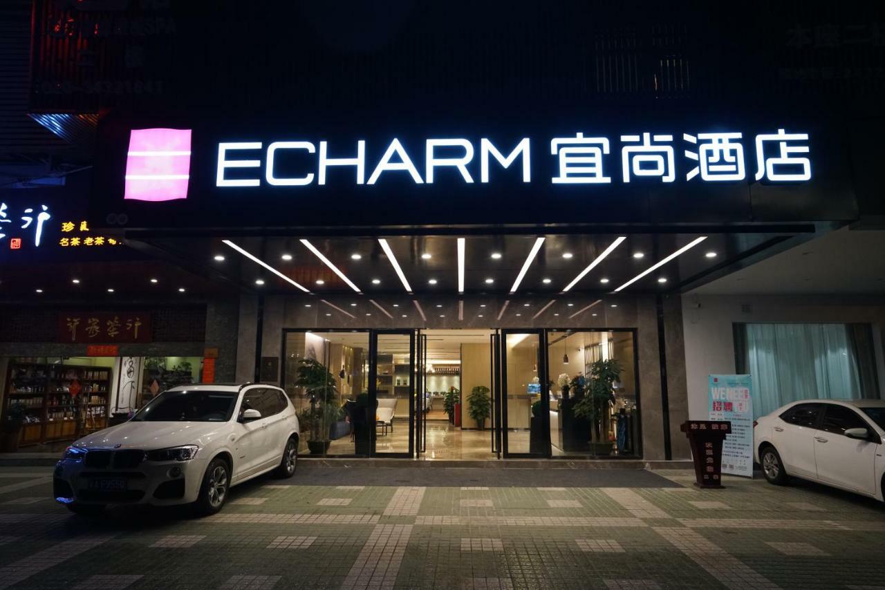 Echarm Hotel Canton Tower Pazhou Exhibition Center Εξωτερικό φωτογραφία